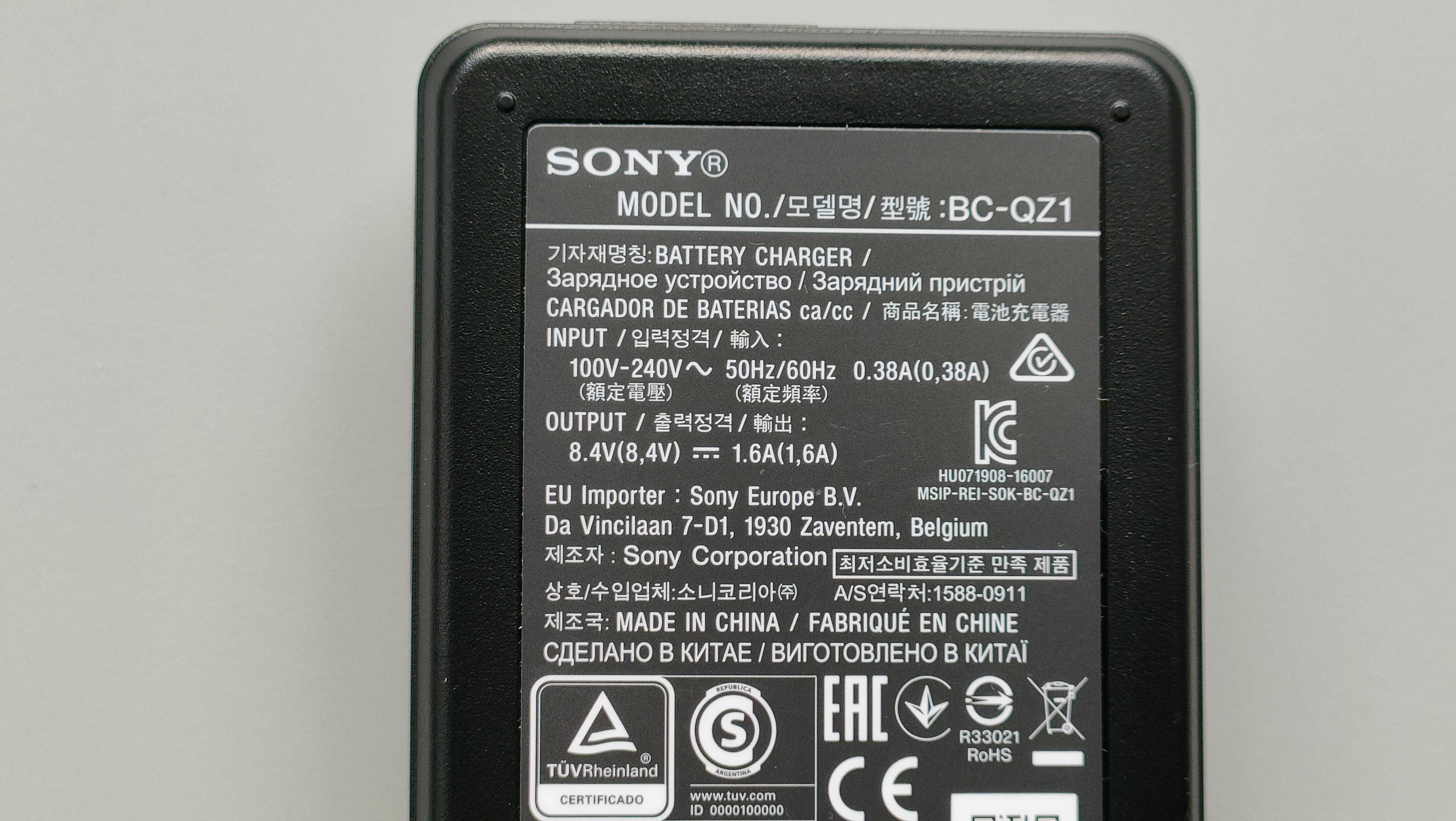 Sony Ładowarka BC-QZ1 do akumulatora NP-FZ100 Oryginalna