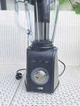 Blender kielichiwy mikser HB nowy