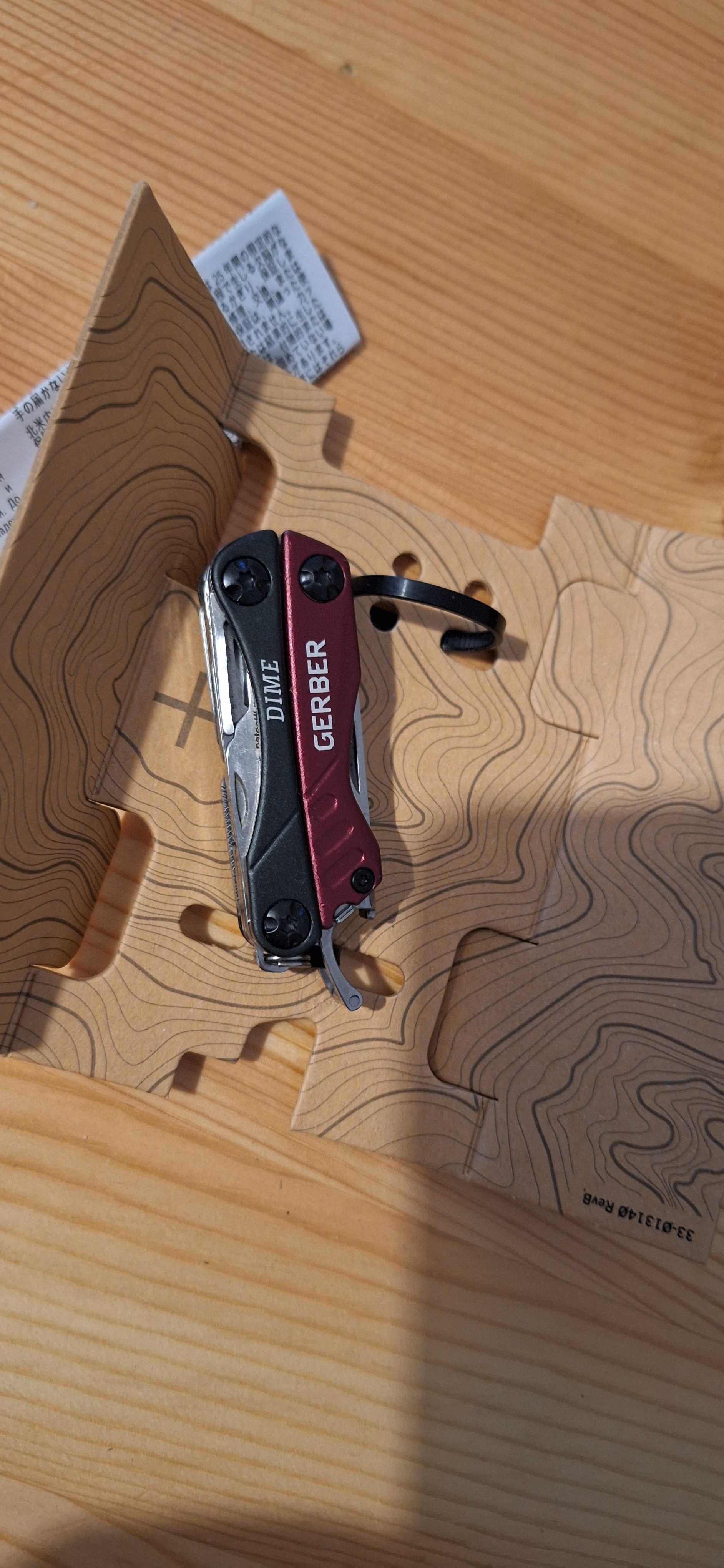 Multitoool Gerber