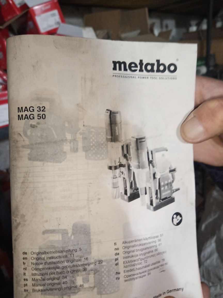 Сверлильний станок Metabo MAG 50
