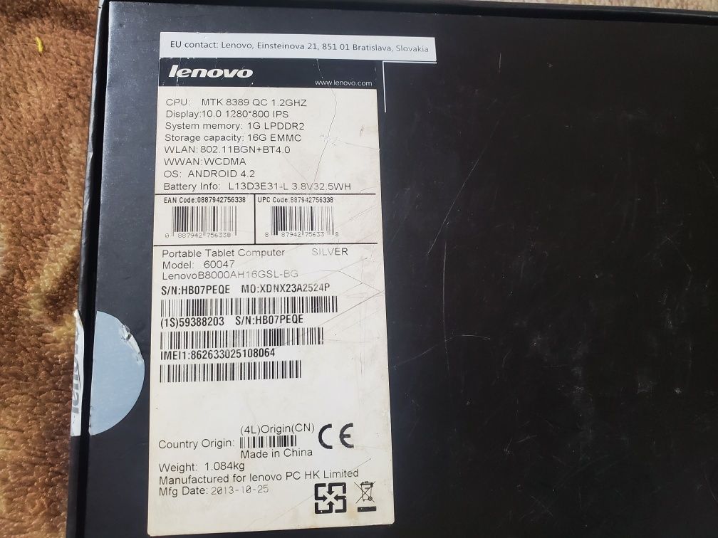 Планшет Lenovo Yoga Tablet 10" 3G 16GB, вторинний дисплей