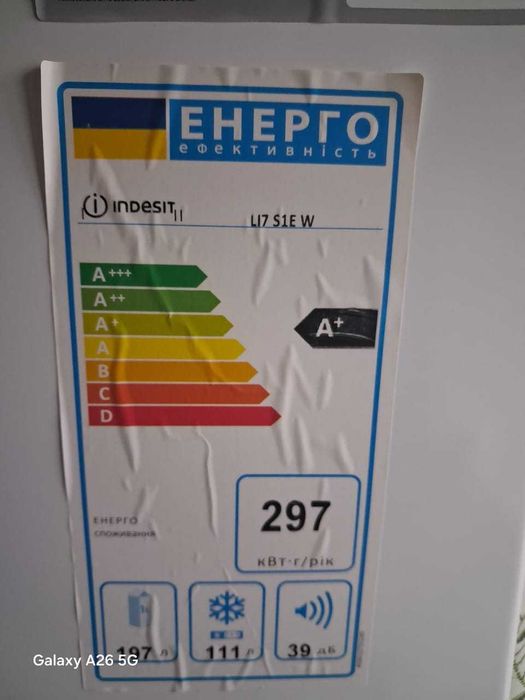 Холодильник Indesit