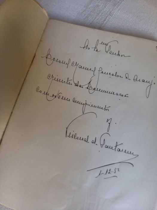 Livro antigo sobre o Visconde de Santarém