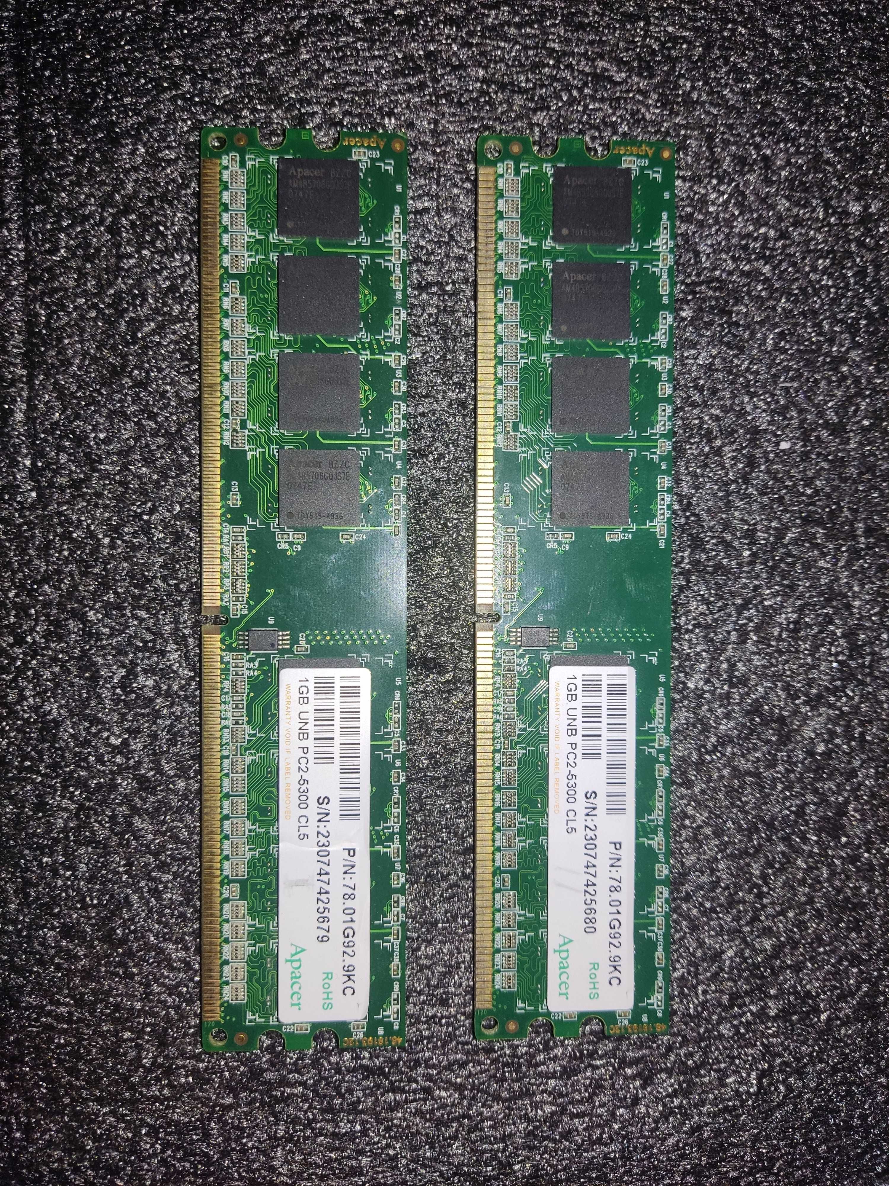 Оперативная память DDR2 1gb ОЗУ 1 Гб 2 гб, 2 Gb ДДР2