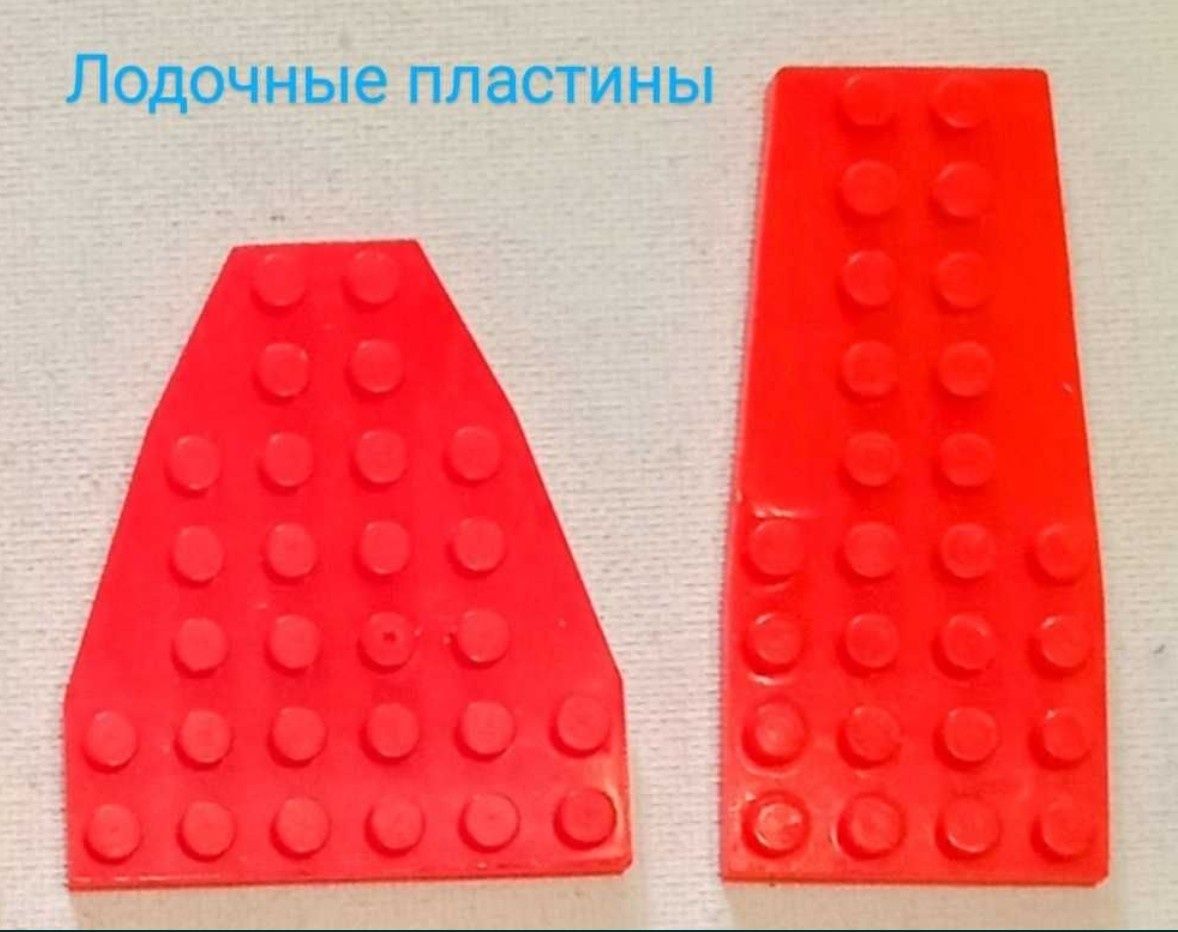 Детали Лего Пластины разные

Детали Лего Пластины разные

Цены на дета