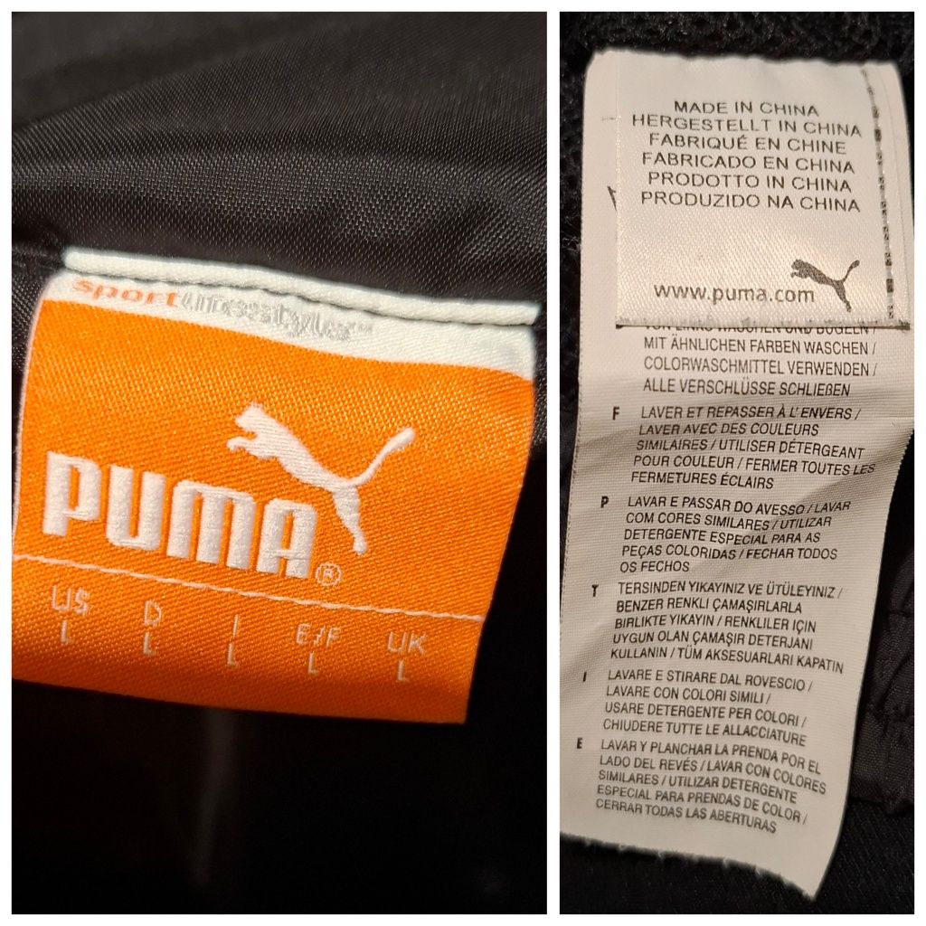 Куртка вітровка,Puma/ Joma, розмір L.