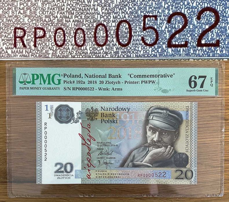 20 zł niski numer 522 Niepodległość banknot Piłsudski PMG 67 EPQ 2018
