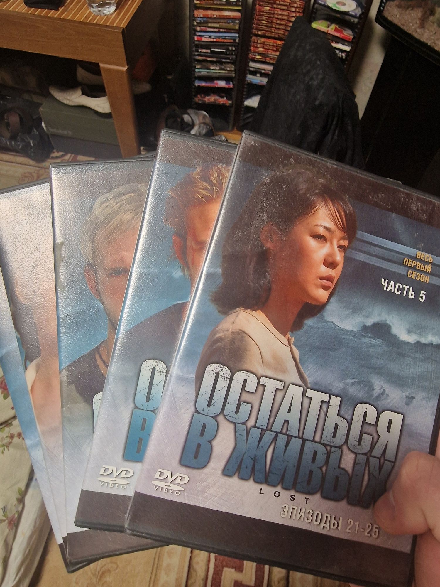 Продам DVD- диски.Стан чудовий.