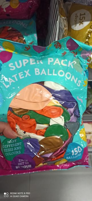кульки повітряні латексні