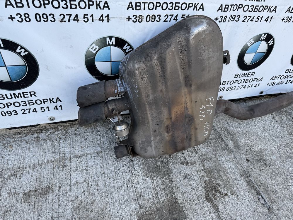 Ф10 528і н20 вихлопна труба