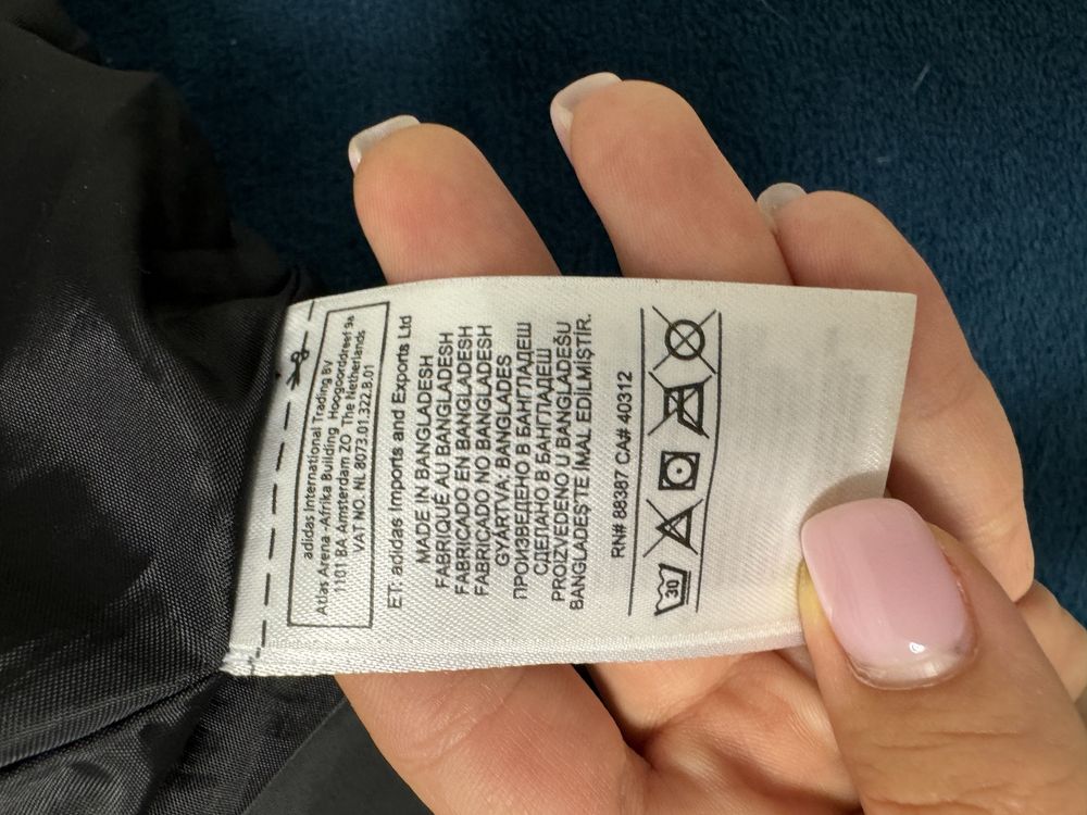 Куртка adidas