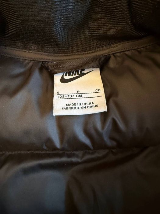 Дитячі Жилетка nike