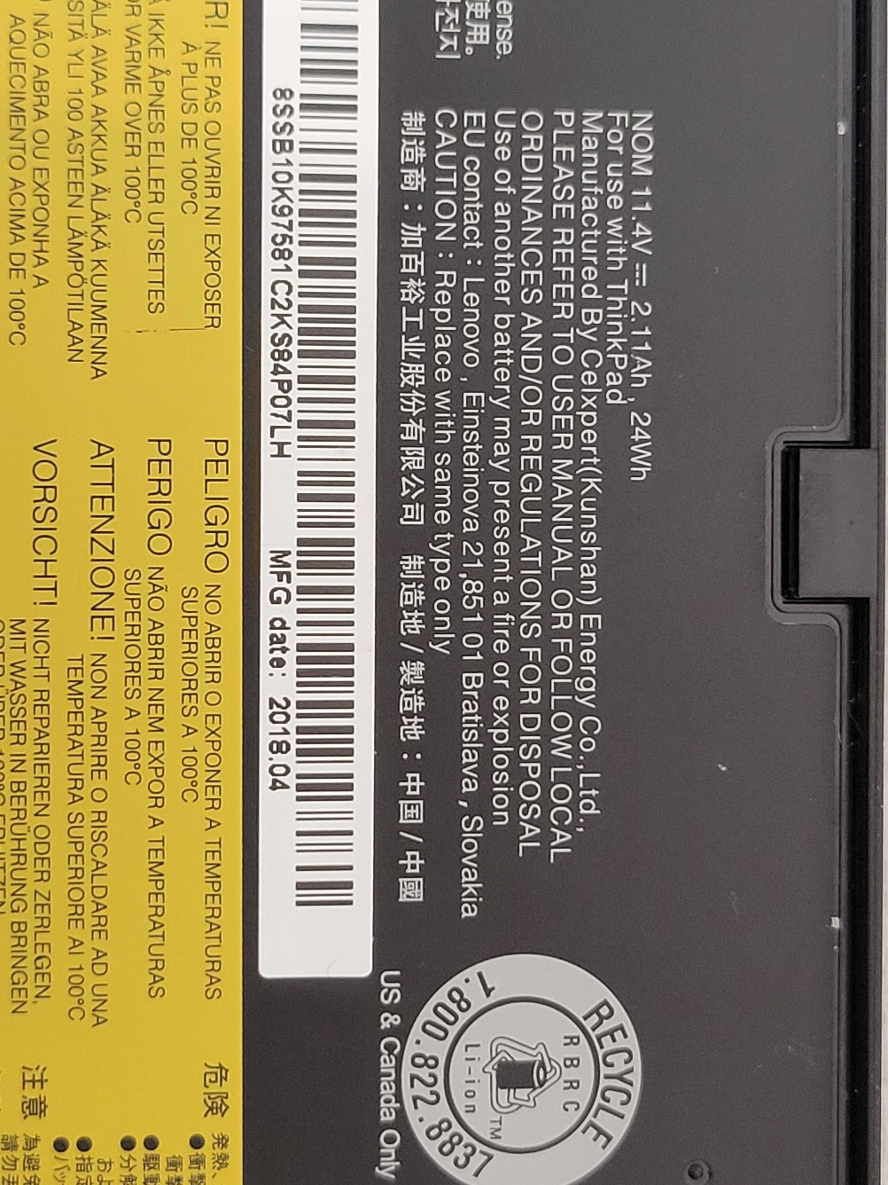 Lenovo ThinkPad T470 T480 батарея для ноутбука 11.4V 24Wh 2100mAh