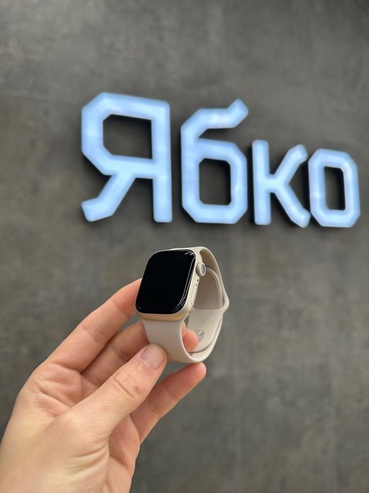 Apple Watch 8 41/45mm Midnight/Starlight/Silver/Red Ябко Трускавець