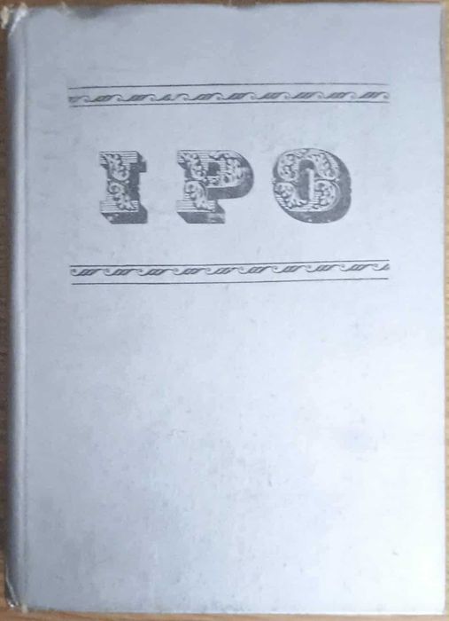 Iskier przewodnik operowy - Karol Stromenger