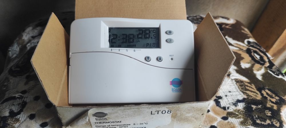 Продам програматор для газового котла