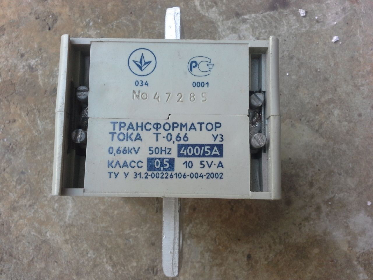 Трансформатор тока Т - 0,66 уз 400/5А