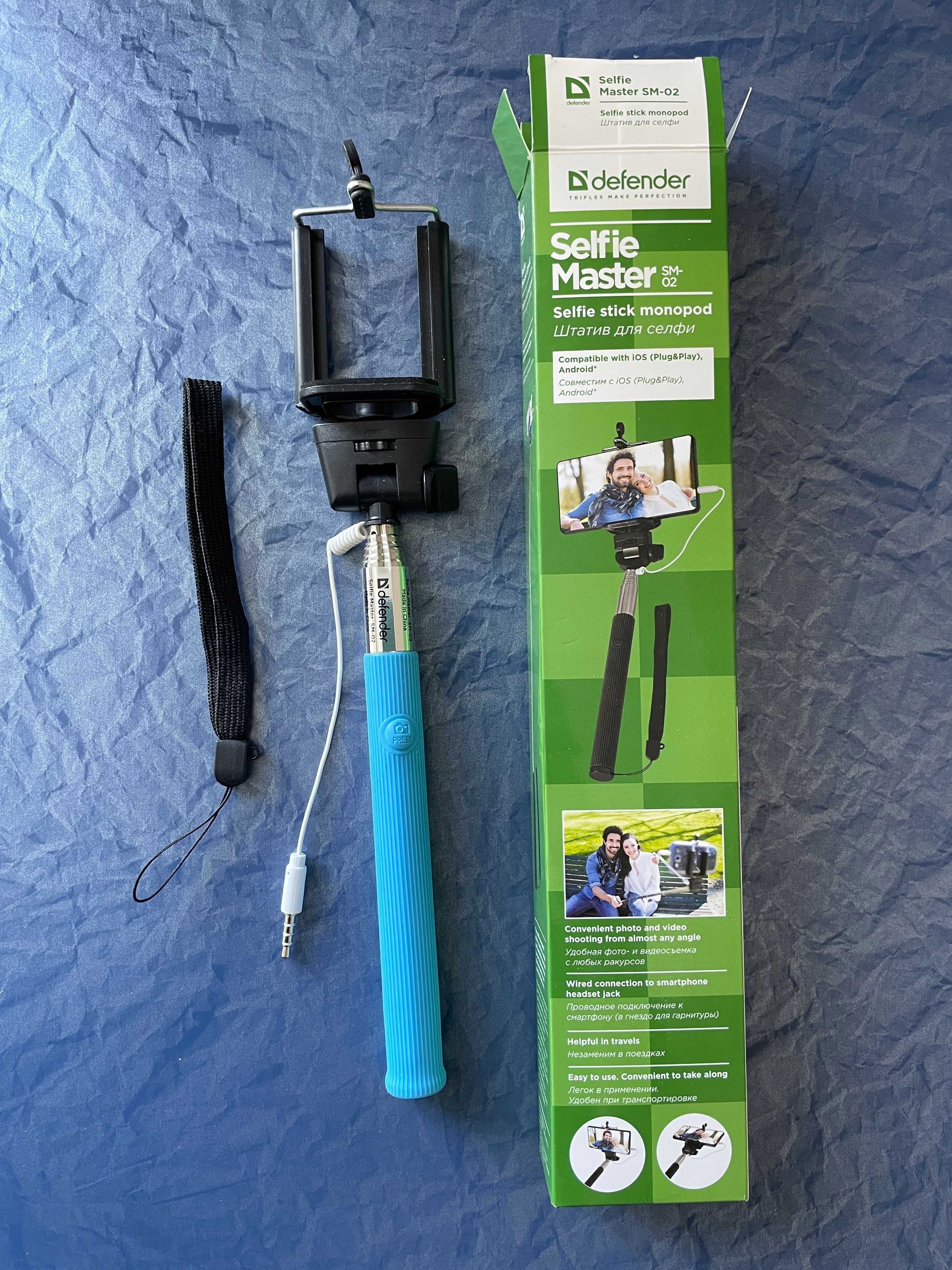 Монопод для селфі Defender Selfie Master SM-02 Blue