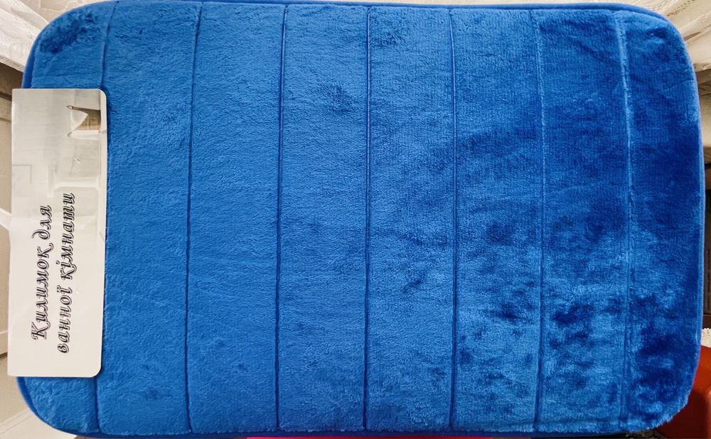 Коврик в ванную комнату или туалет 40х60 см ковер