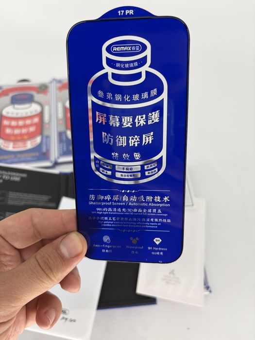 Захисне скло Remax Premium для iPhone 17 Pro Max Air
