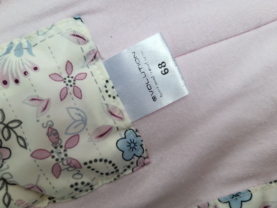 Земний комбінезон