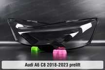 Стекло фары Audi A6 C8 Ауди A6C8 А6С8 корпус скло фар световод ушки