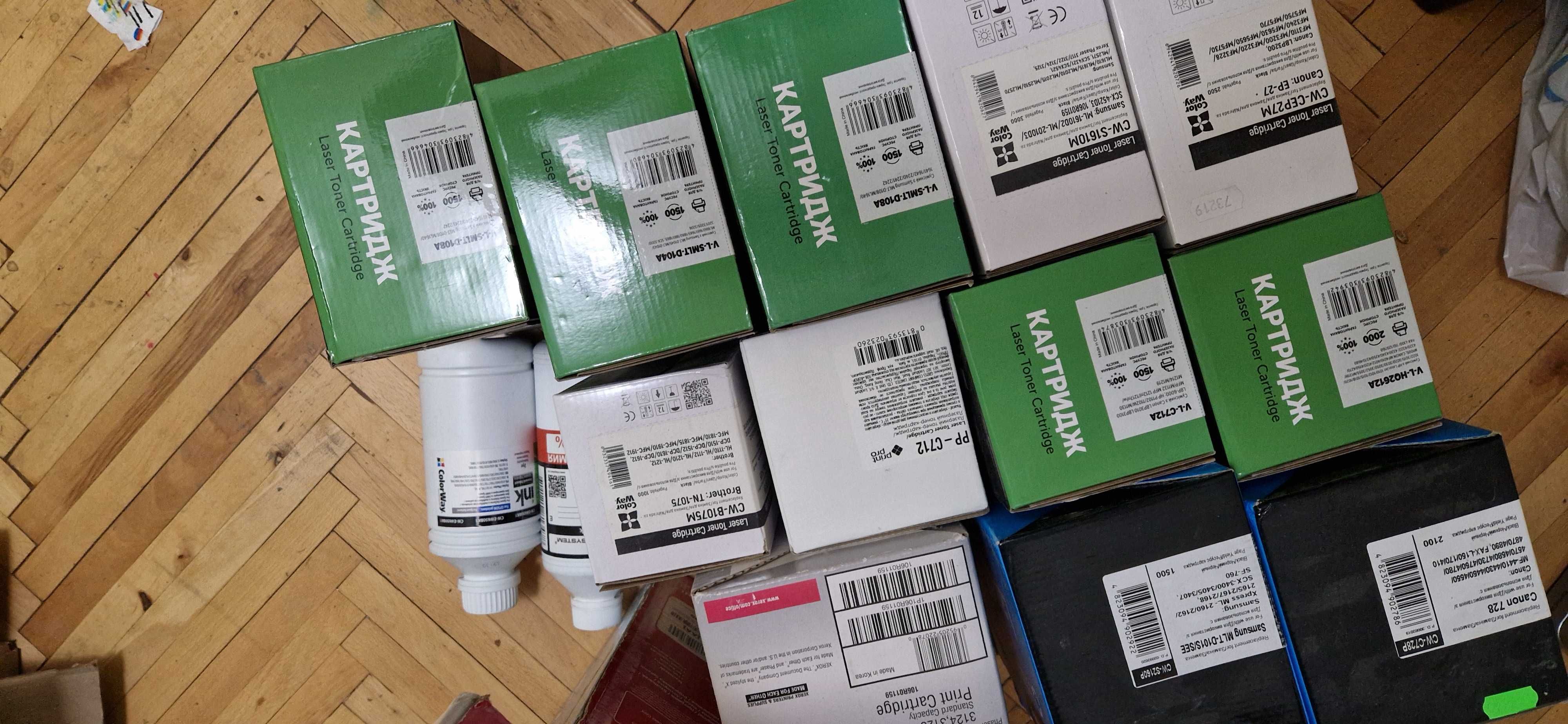Картридж Canon,Hp,Samsung,Xerox,Brother
