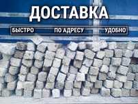 Стовпи стовпчики столбики під паркан, забор, огорожу, ограждение 210см