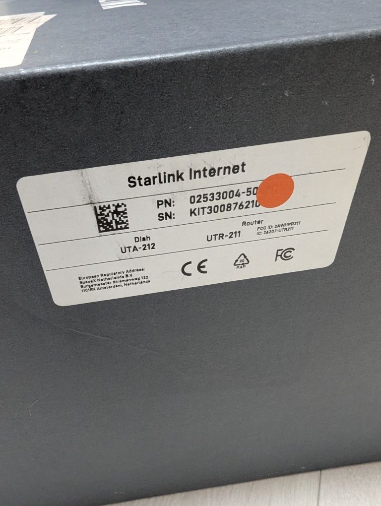 Starlink UTA-212 (Router UTR-211) • Новий