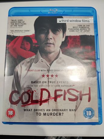 Cold Fish Blu Ray internacional