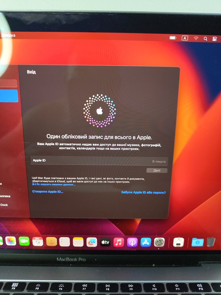 Ноутбук macbook pro 13 2017 / а 1708 /i5/8 ГБ/SSD 128