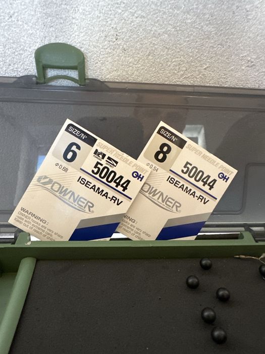 Поводочниця Carp pro з гачками