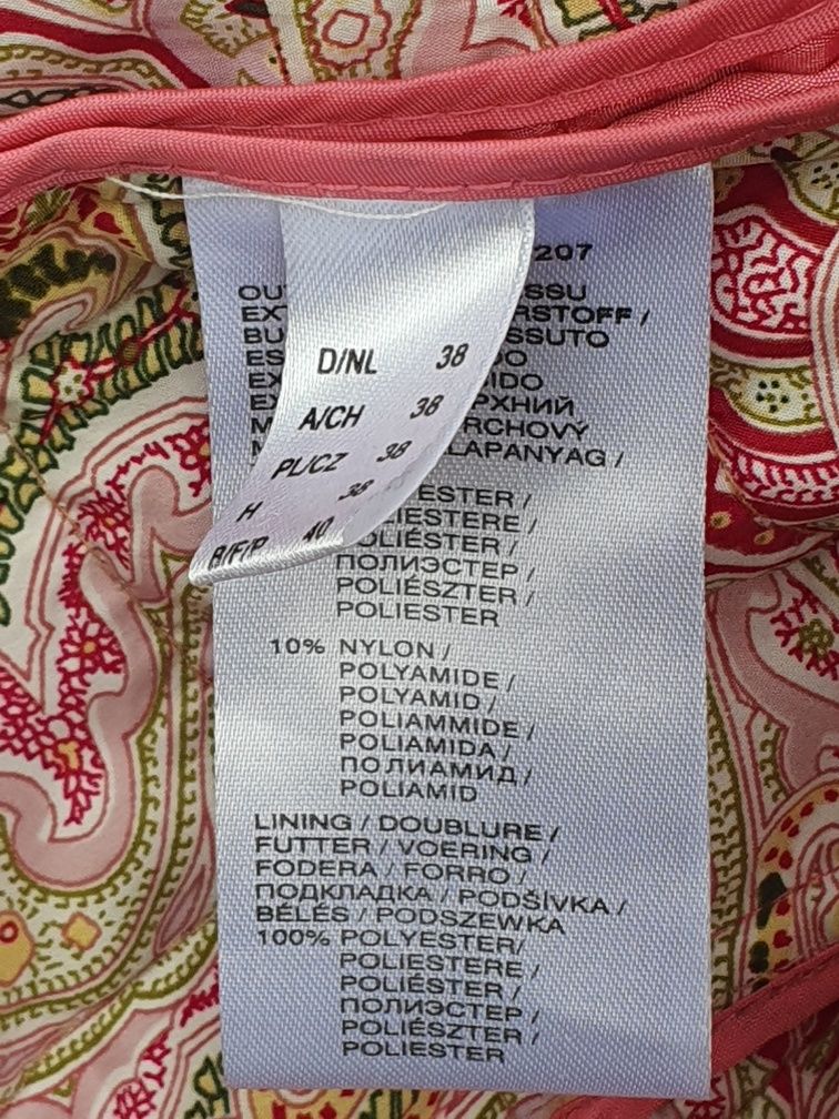 Женская  куртка легкая, брендовая Сoncept, Германия,  Zara ветровка
