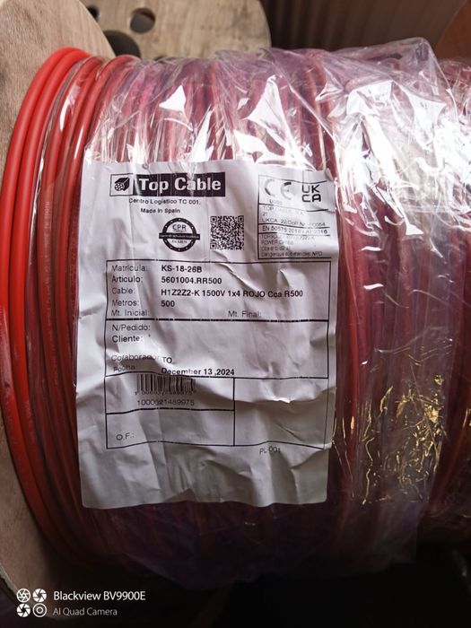 Кабель для солнічних батарей