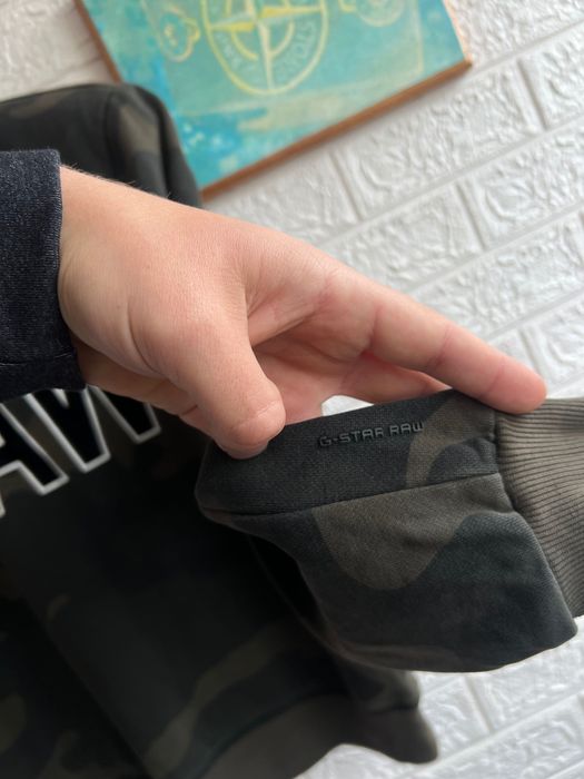 Світшот G-star RAW камо мілітарі на флісі рМ