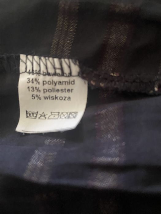 Спідниця темно-шоколадного кольору в золоту смужку