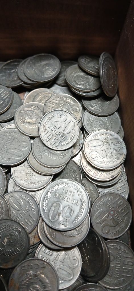 Большая упаковка Новых монет 20 копеек 1961 года СССР