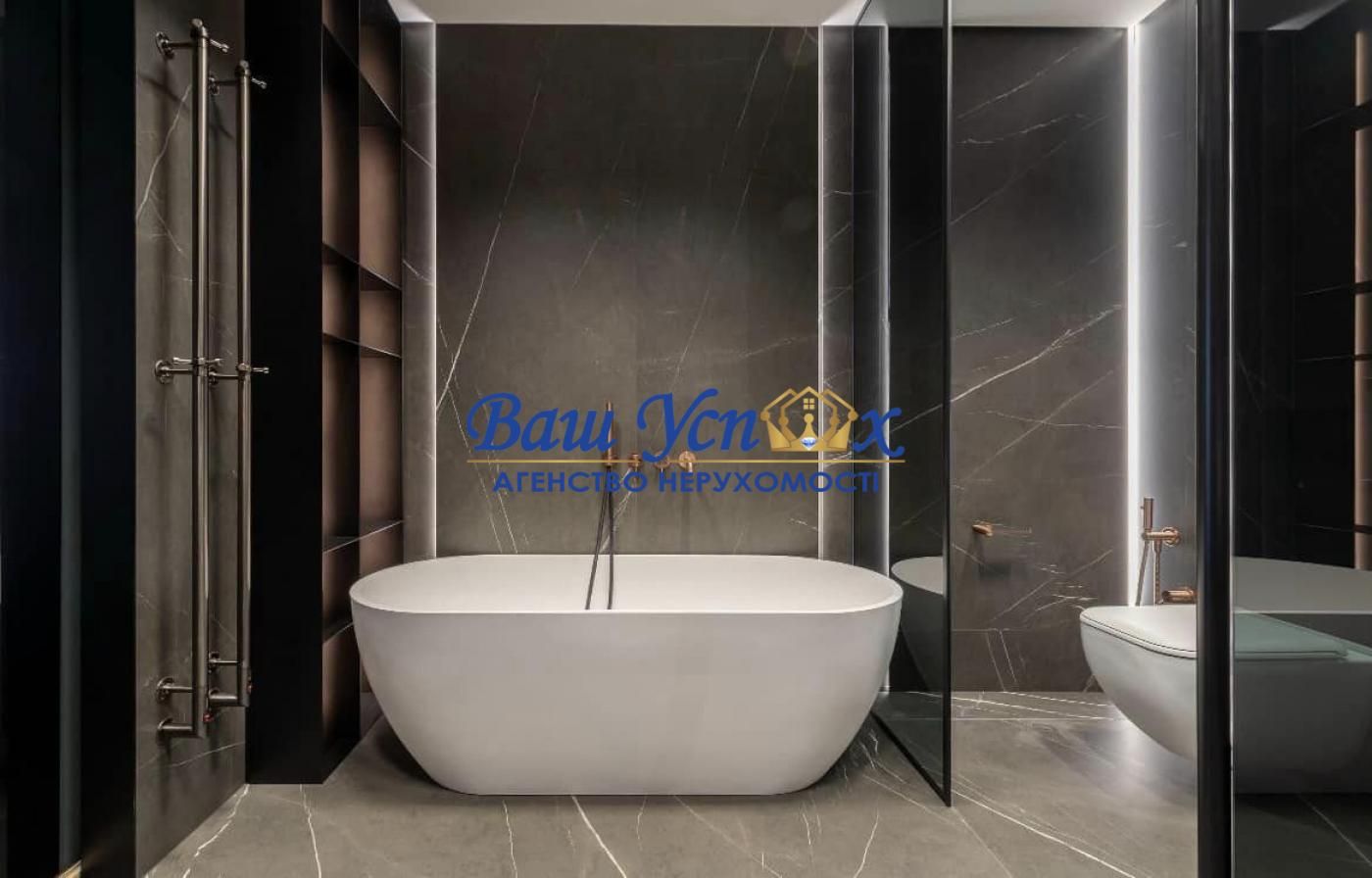 Продажа 3 ком с ремонтом премиум уровня . ЖК Taryan Towers