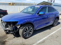 2021 Audi Q5 Premium S-line