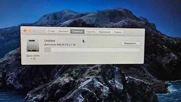 Apple iMac 21.5 2013 | core i5 | 1 TB  | 8Gb Ram