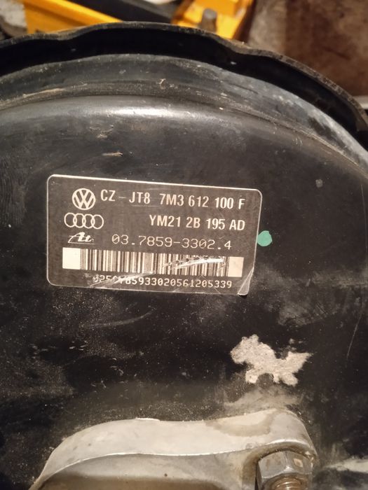 Вакуум на шаран 1.9тд. АВТОМАТ.