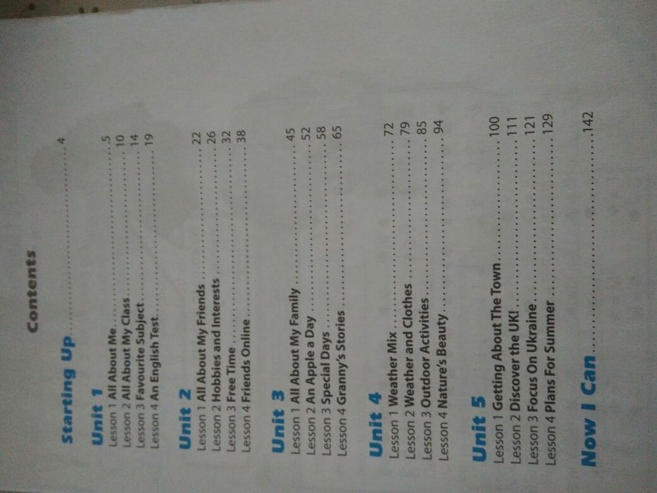 Оксана Карпюк Ojsana Karpiuk English workbook 5клас робочий зошит англ