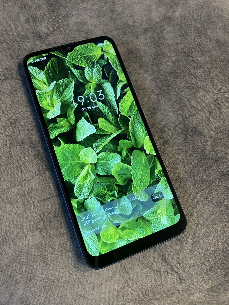 Realme C11 2021 2/32gb 5000mah