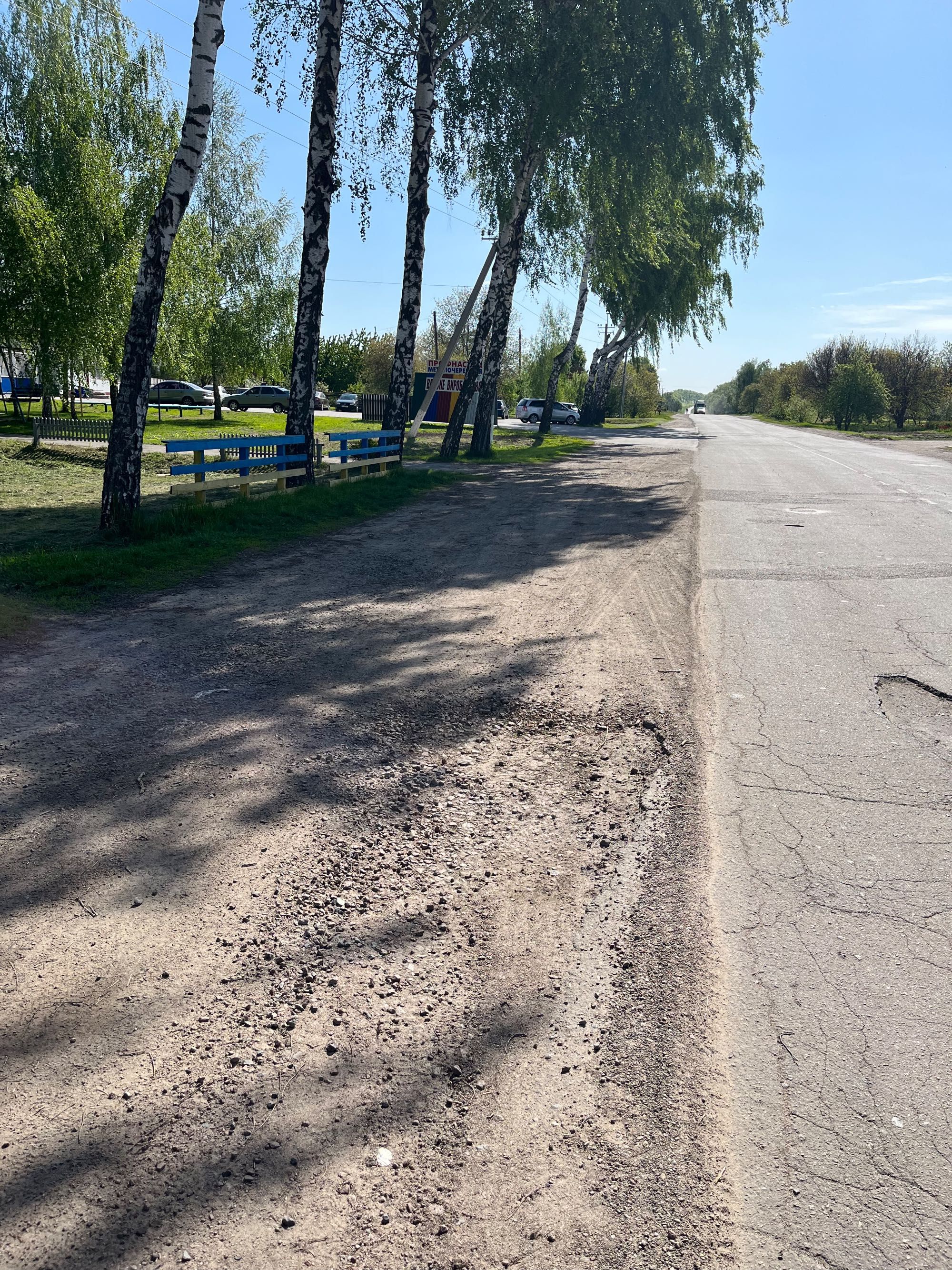 ОРЕНДА нежитлового приміщення. Місто Ромни, Сумська область