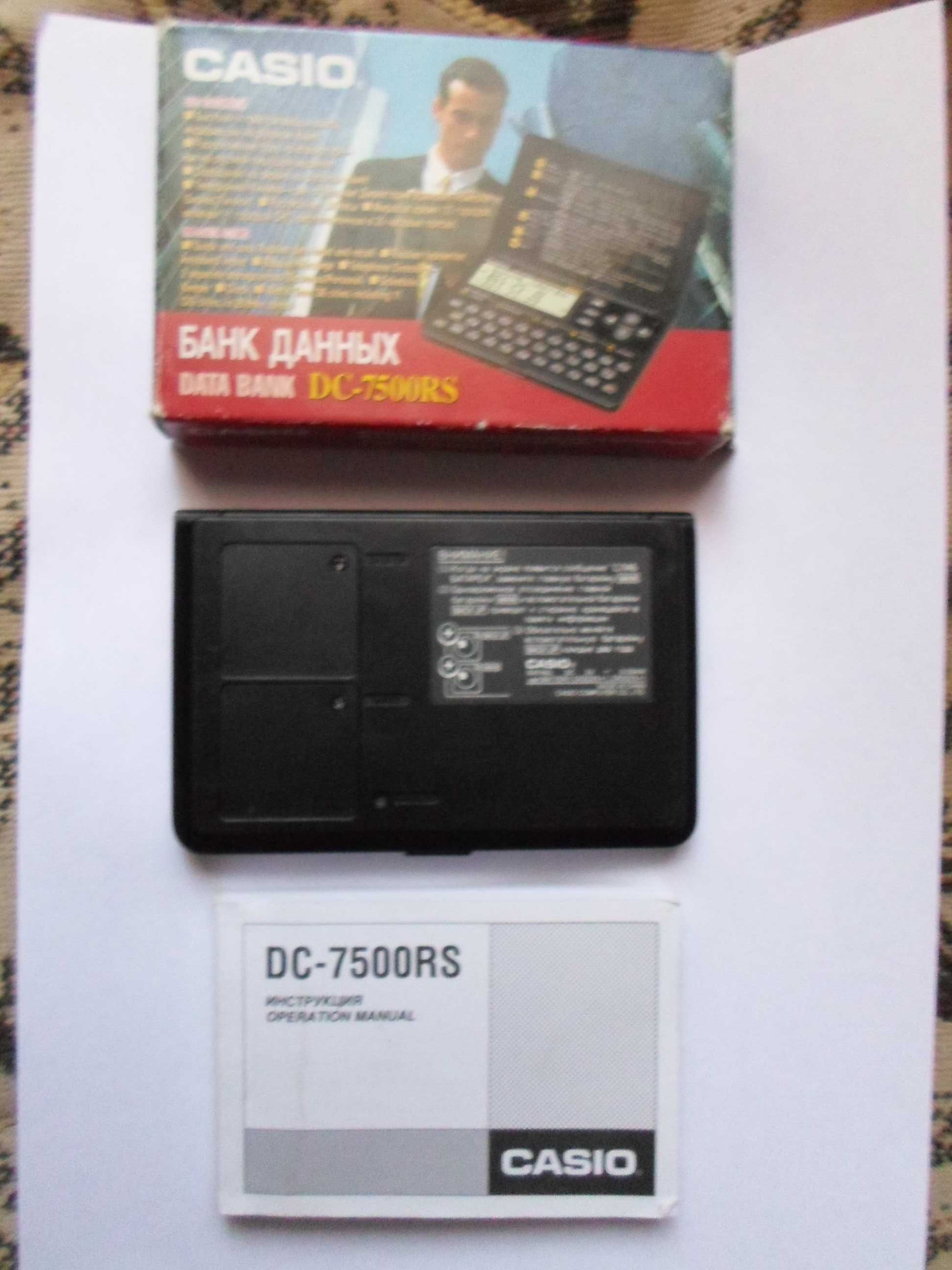 Банк данных (data bank) CASIO DC-7500RS