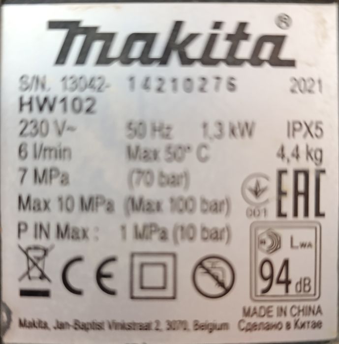 Myjka wysokociśnieniowa Makita HW102