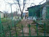 Бюджетный дом . Александровка на 9.5 сотках