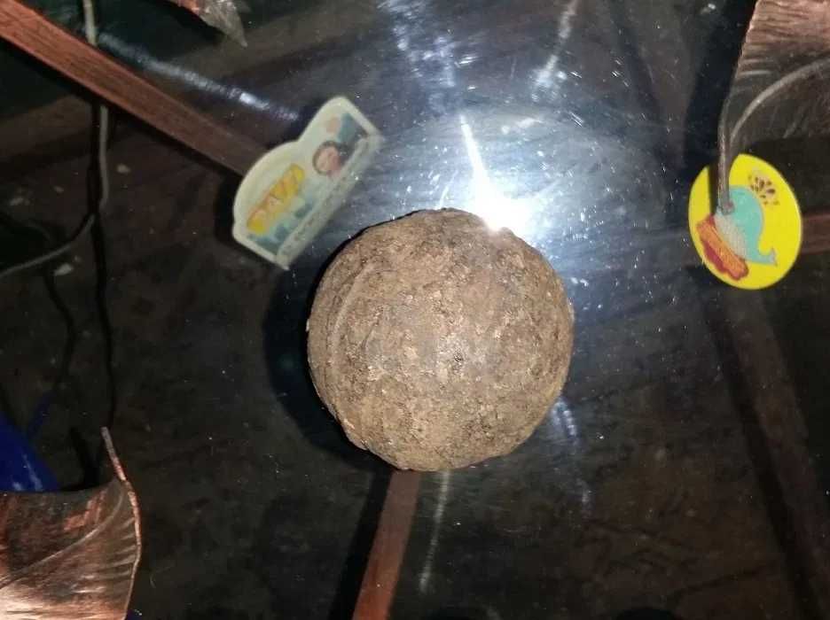 Старинное Ядро!!!