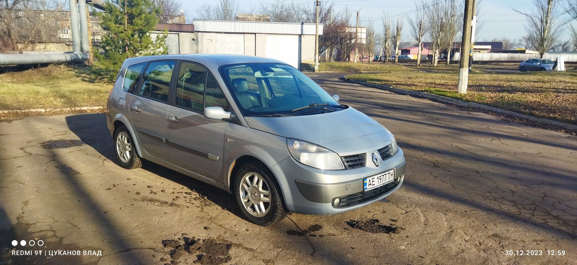 Продам Renault Grand Scenic 2