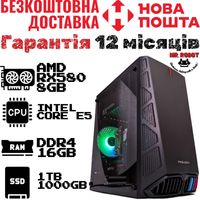 Ігровий ПК 20 ядер, RX580 8GB, DDR4 16GB, HDD 1TB. GameStation-mini